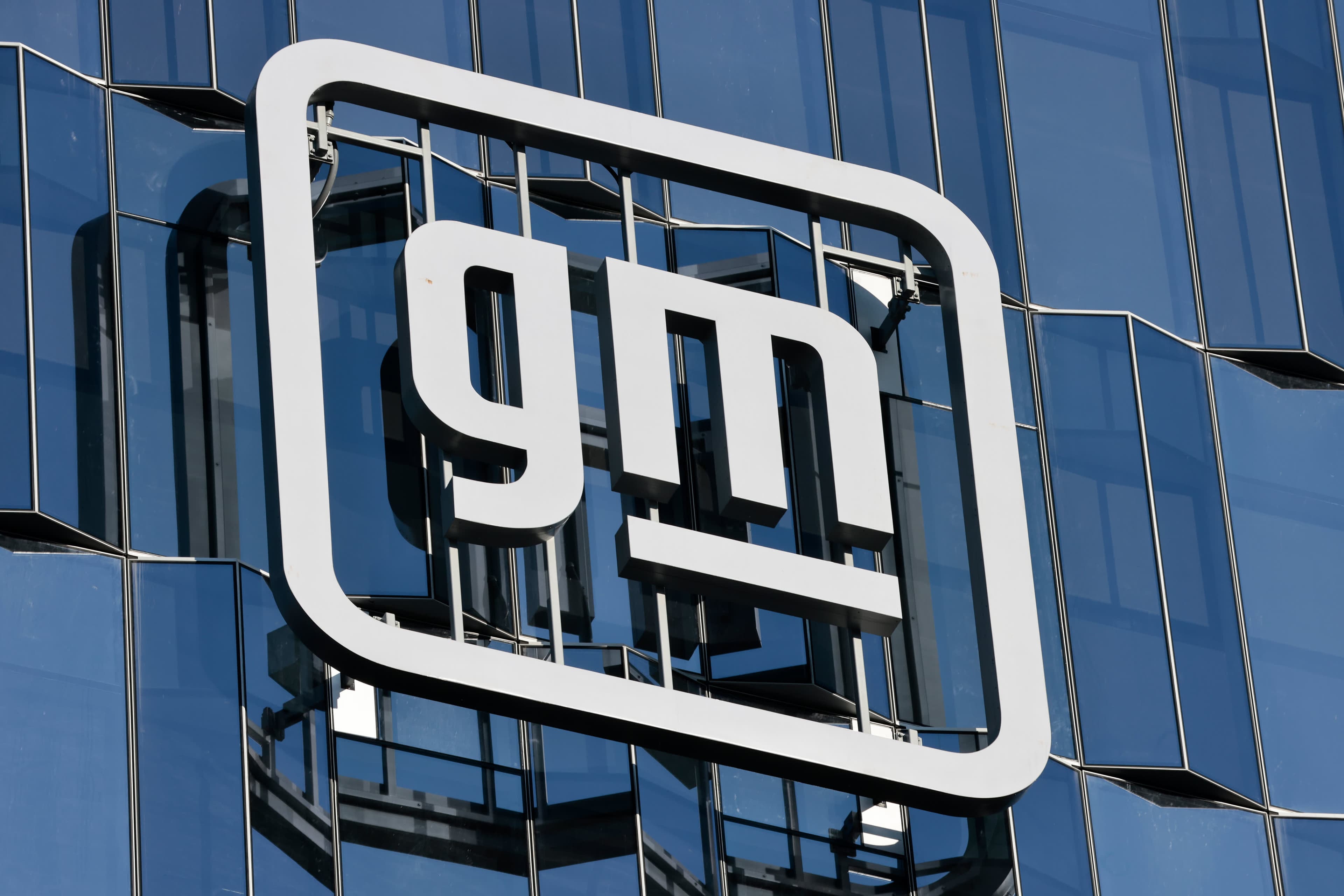 GM Earnings Report Tests Market Confidence Amid Supply Chain Pressures