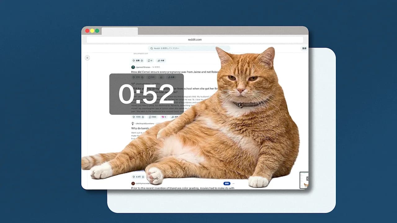 New Chrome Tool Helps Atlanta Workers Curb Social Media Distractions